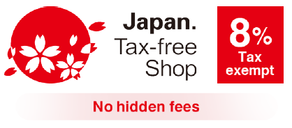 Japan Tax-free Shops