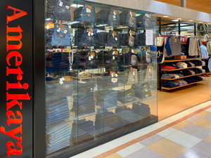 JEANS SHOP Amerikaya