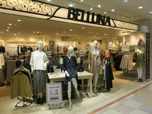 BELLUNA（ベルーナ）