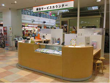 Photo :  Customer’s Service Counter